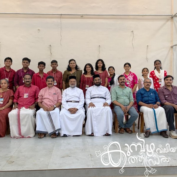 Christmas 2025 Photo